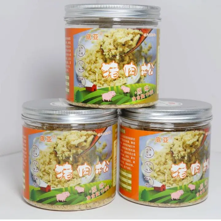 健康高蛋白原味猪肉松无豆粉防腐剂等凌晨新鲜猪后腿儿童产妇老人