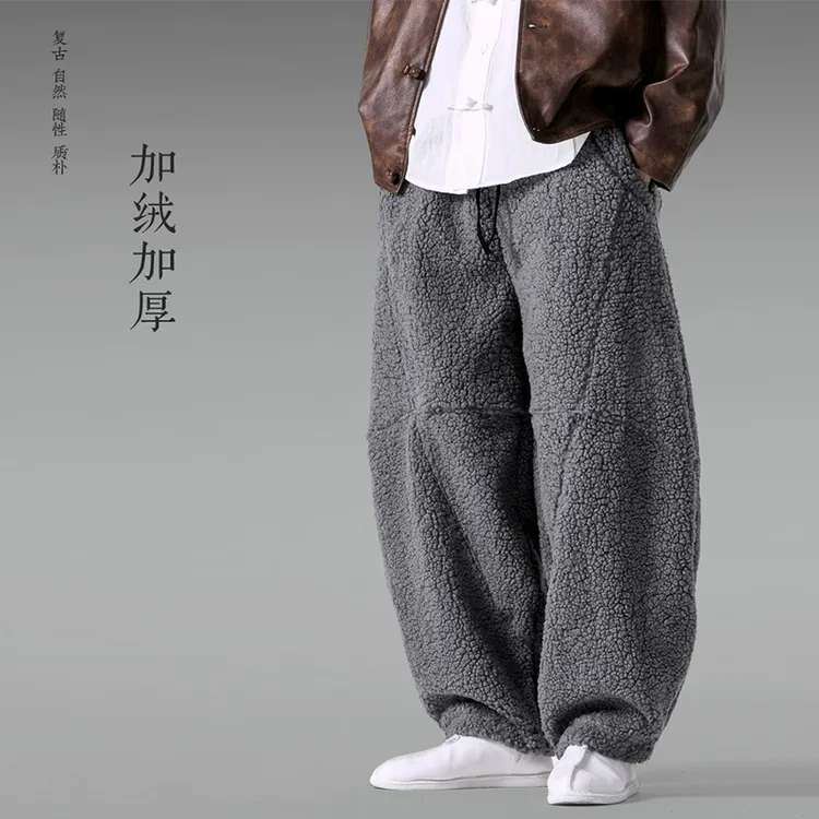 2025冬季新款羊羔毛加绒加厚男宽松哈伦裤休闲裤复古阔腿灯笼长裤