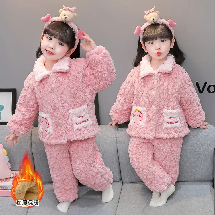 女童三层夹棉睡衣冬季珊瑚绒儿童法兰绒家居服女宝宝加绒加厚冬款