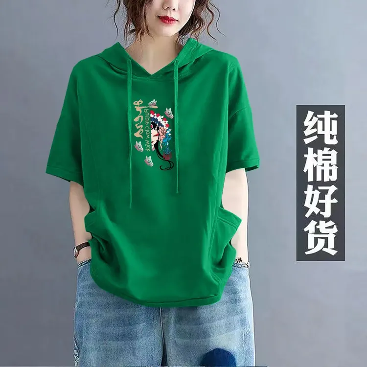 新款纯棉连帽短袖T恤衫口袋洋气印花韩版休闲百搭宽松显瘦上衣女