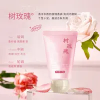 【3单5单囤】护手霜40g香氛秋冬滋润保湿小支随身便捷清爽YW