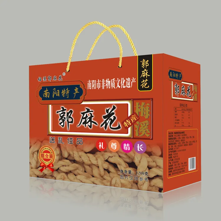 南阳特产梅溪郭麻花手工麻花原甜椒盐组合装