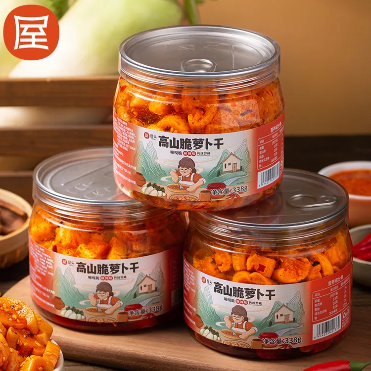 屋头高山脆香辣萝卜干麻辣萝卜丁榨菜下饭菜外婆咸菜甜辣酱菜338g
