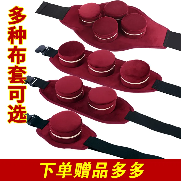 艾灸套随身灸艾灸盒无烟包艾柱艾条热敷家用艾炙颈椎腰椎理疗