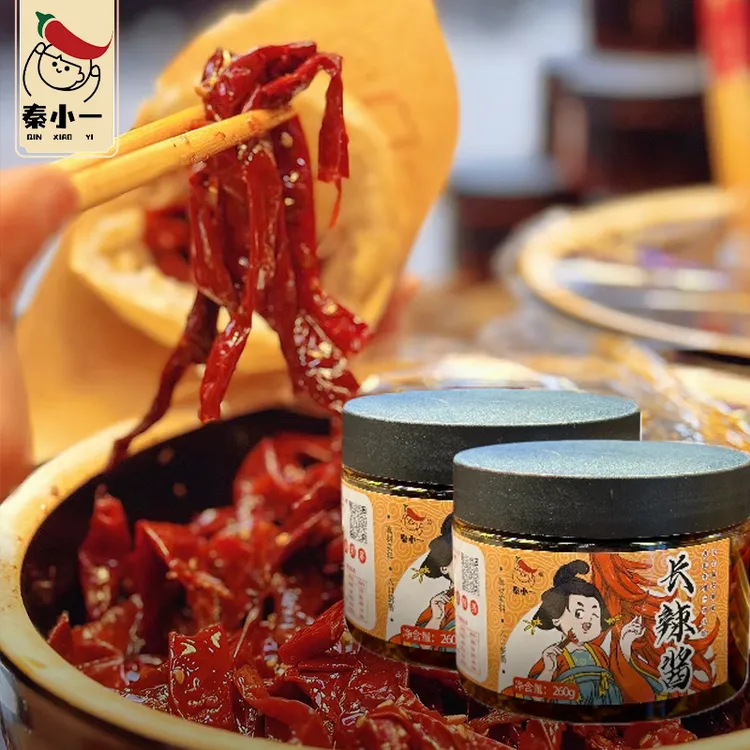 秦小一陕西特产水盆秦椒酱腌辣椒微辣拌面夹馍下饭酱辣子260g香辣