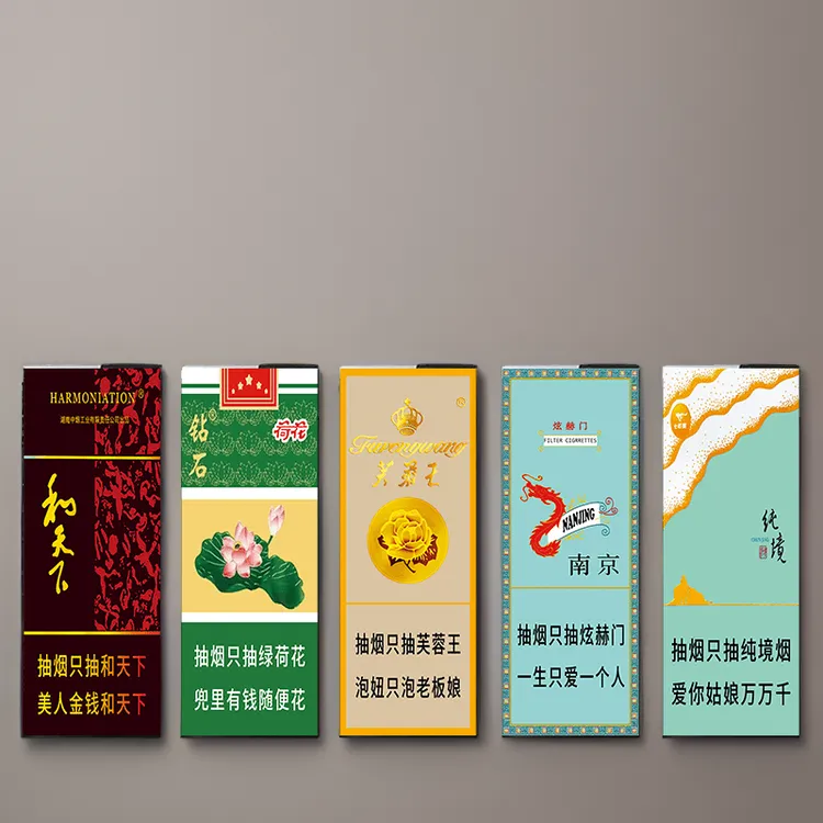 创意顺口溜双面图案打火机个性便携合金家用潮玩充气批发