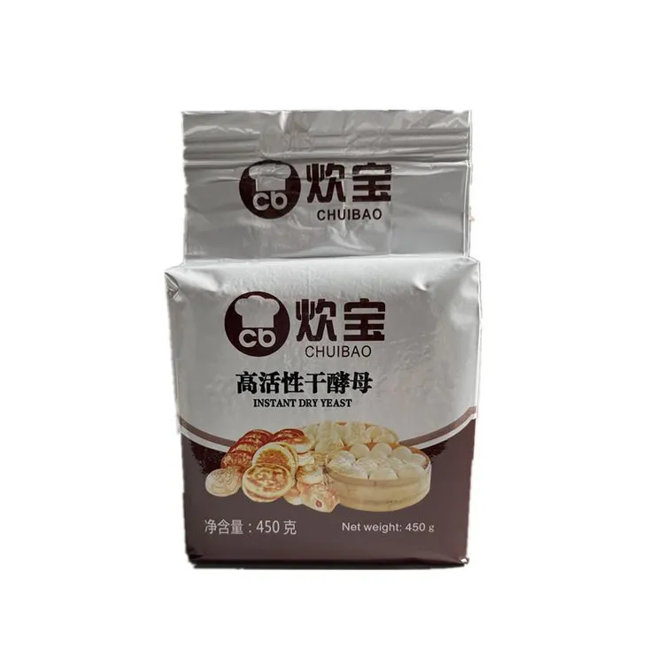 来高活性干酵母炊宝可选速发酵母粉子馒头用发酵粉多规格可选笋0g