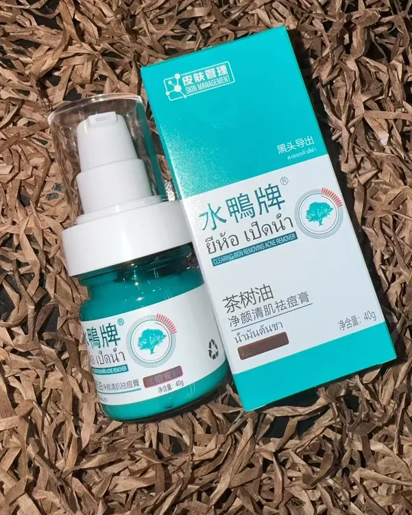 水鴨牌净颜清肌祛痘膏送死海泥面膜