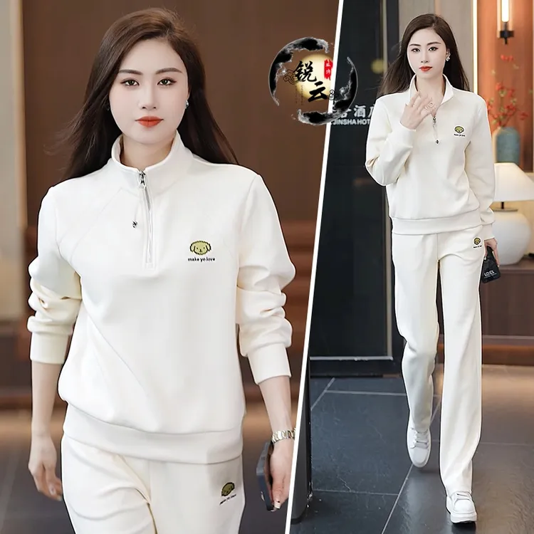 立领刺绣运动服套装女春秋季2024新款时尚洋气长袖休闲卫衣两件套