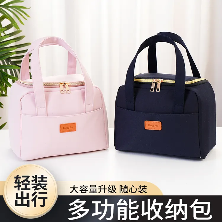 新款网红轻便高档时尚多功能防水大容量保温手提儿童饭盒手提袋