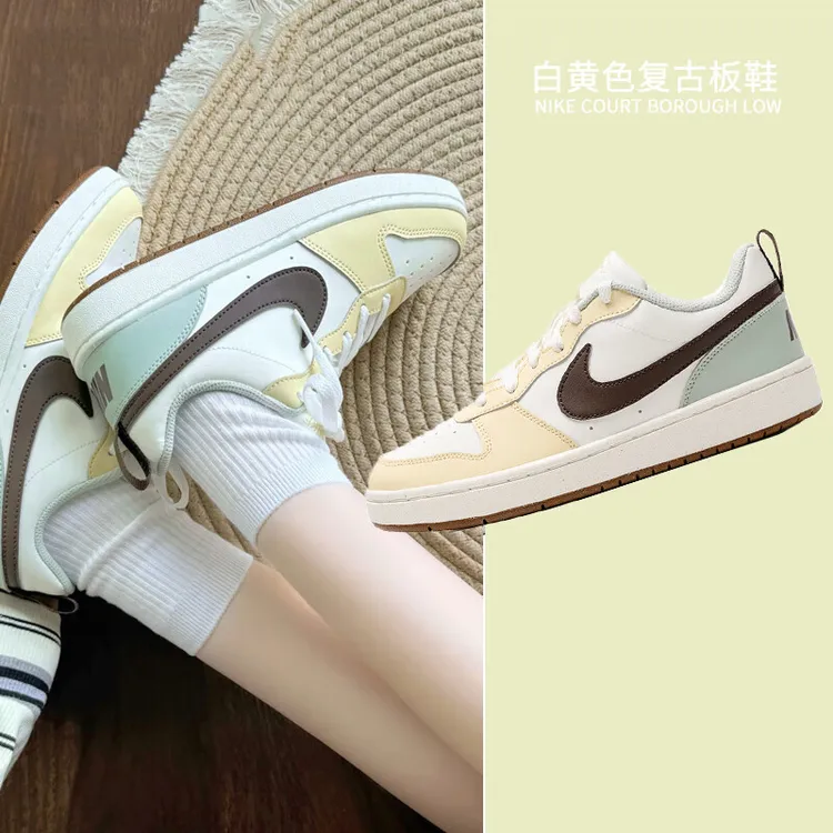 NIKE/耐克女鞋2024秋冬季新款COURT运动鞋百搭低帮板鞋休闲鞋