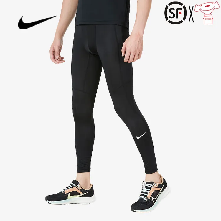 NIKE/耐克运动男裤夏季新款紧身裤弹力快干透气跑步健身梭织长裤