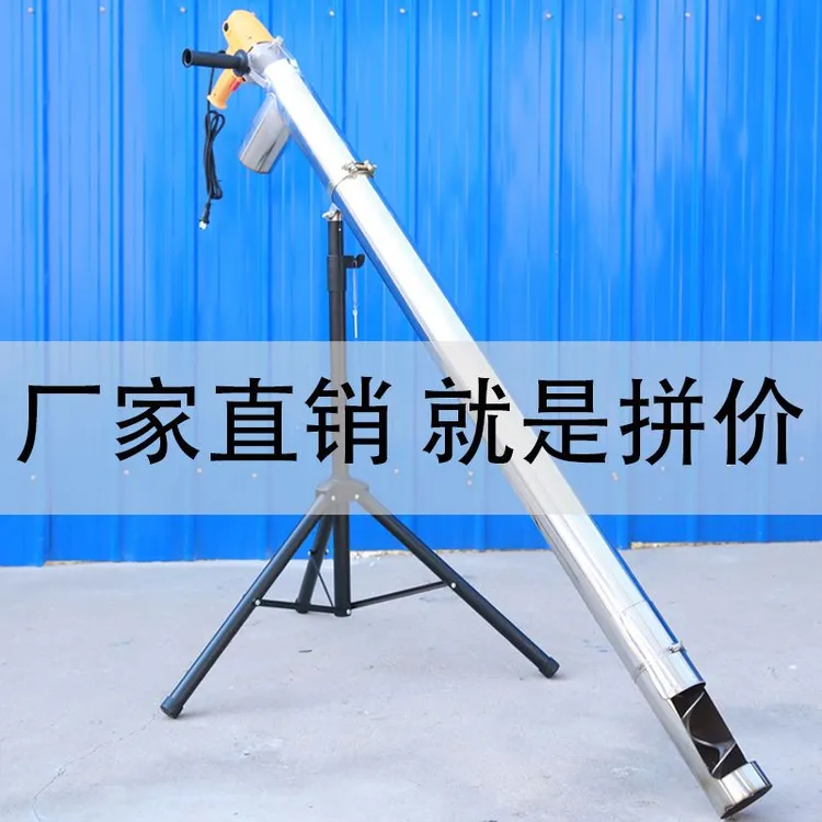 吸粮机家用小型抽粮机螺旋输送机便携式装袋机手持颗粒稻谷上料机