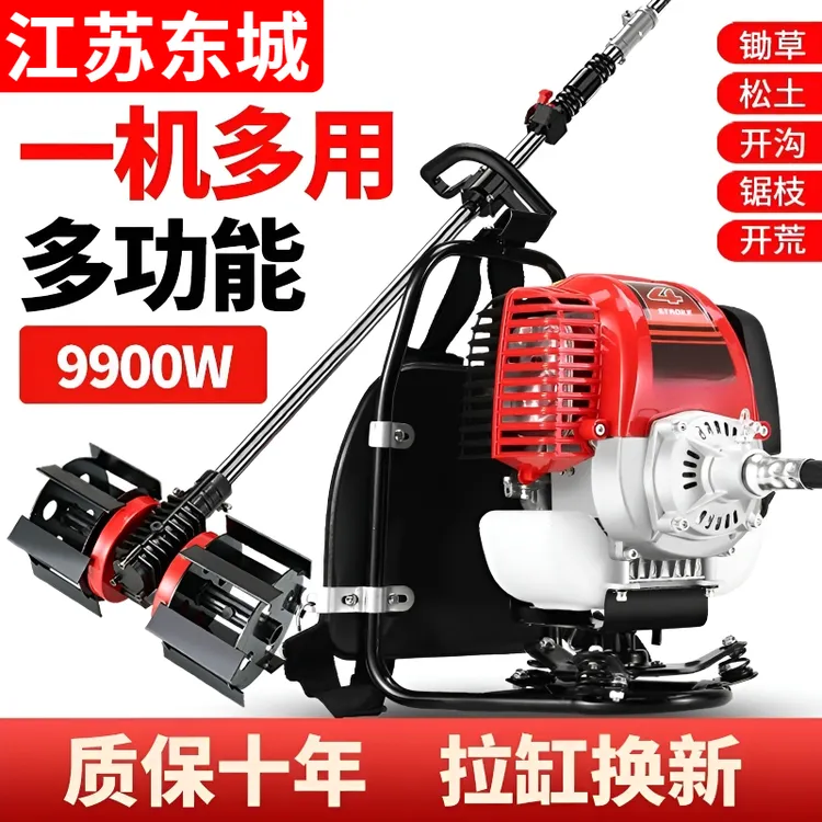 进口大功率锄草汽油割草机四冲程背负式多功能农用开荒除草收割机