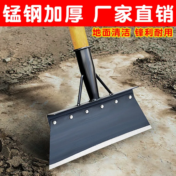 农用鸡粪铲鸡屎猪粪养殖工具清粪刮粪产厂家铲墙神器墙皮