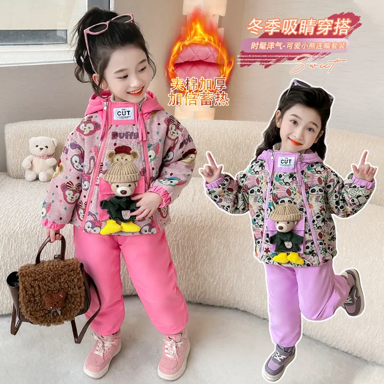 女童套装小女孩连帽加厚女宝时髦夹棉冬季蓄热卡通长袖韩版儿童潮