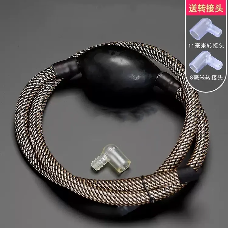 【17.9元3件套】编织茶盘排水管 带吸水球软管 茶桌功夫茶具