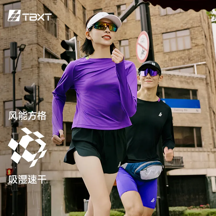 TBXT哈跑「风能方格2.0」长袖速干衣男女运动跑步服秋季晨跑服透气