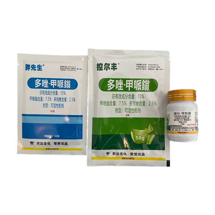 多唑·甲哌鎓茄子辣椒控旺药，杀菌剂