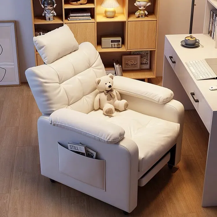 懒人电脑椅沙发家用舒适久坐单人沙发椅卧室午休躺椅电竞椅办公椅