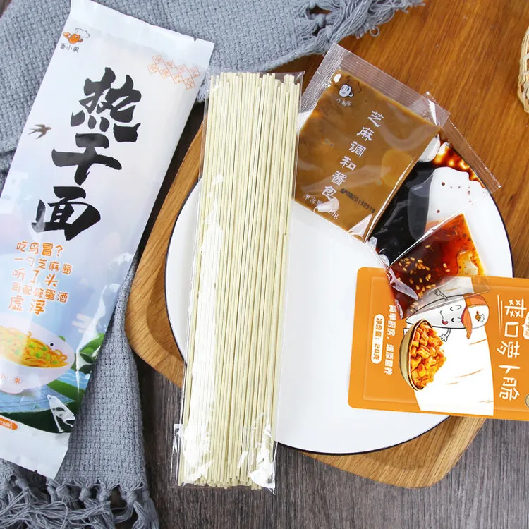 【官方专享】正宗武汉热干面173g袋装带调料热干面正宗武汉热干面