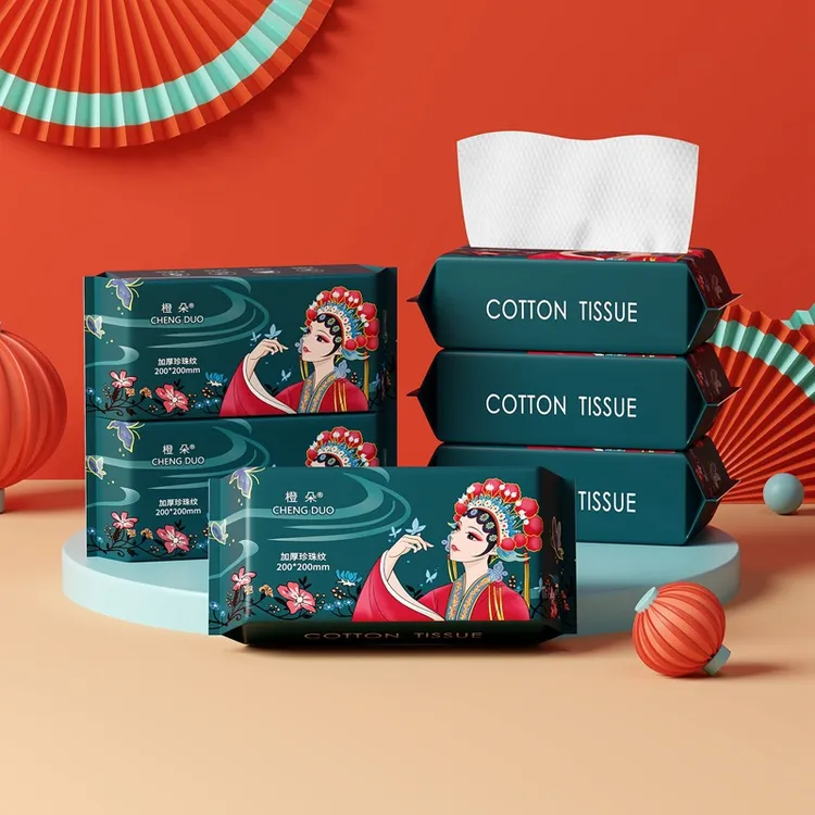 洗脸巾批发一次性洁面巾加厚美容院擦脸巾洗面巾抽取式婴儿棉柔巾