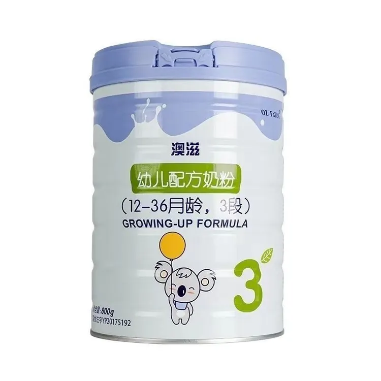 澳*优【澳滋】刻字 体验品 1段 2段 3段 800克 婴幼儿配方牛奶粉