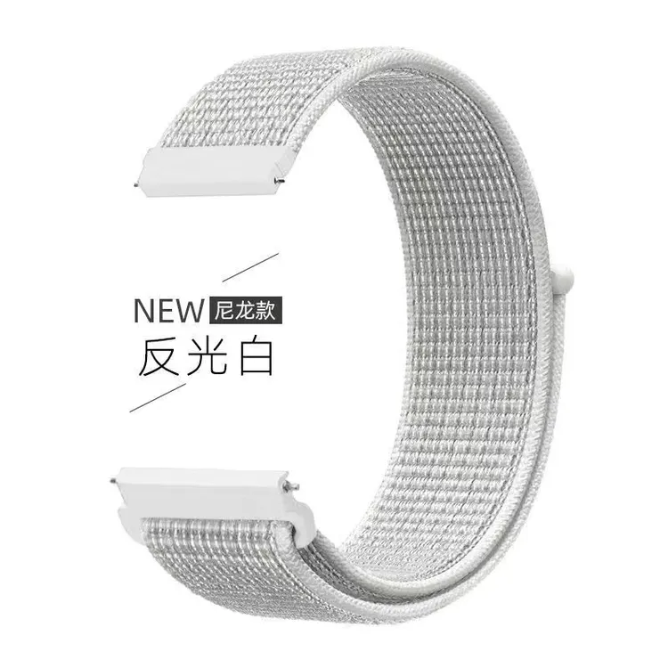 适用COROS/高驰PACE2表带pace pro尼龙46mm智能表带编织APEX2彩虹
