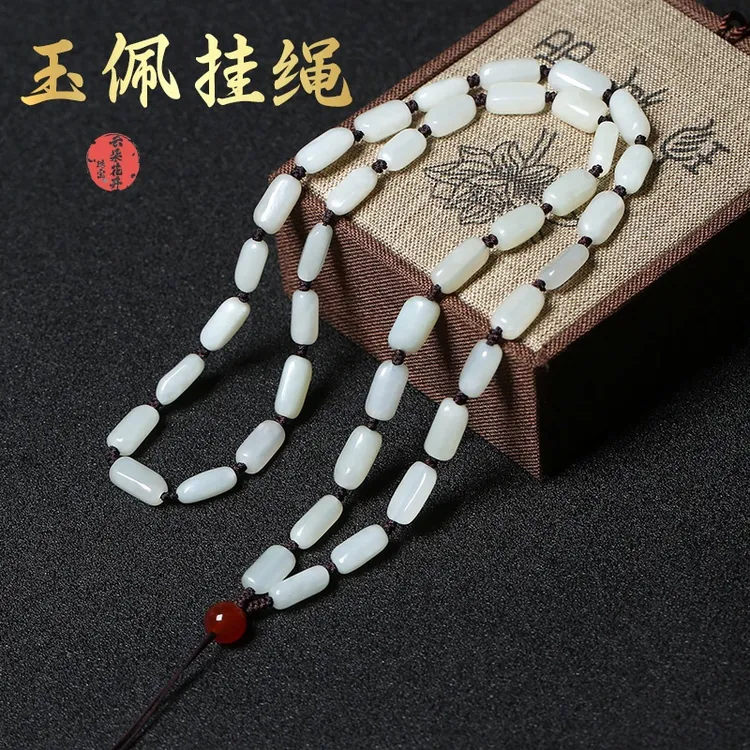 和田玉吊坠挂绳珠链男女款高端观音佛牌玉石链子项链手工编织绳链