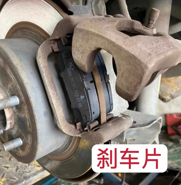 众泰T600T700T500Z700Z560SR9SR7大迈X5X7Z300前后陶瓷刹车片适配