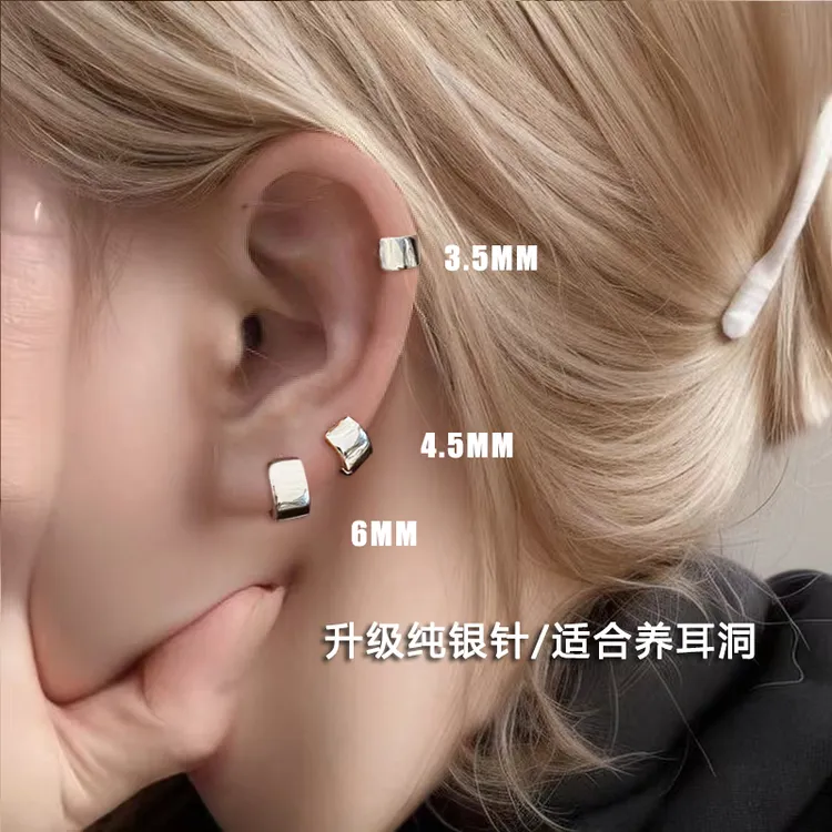 黄铜耳饰 极小边缘耳骨钉女纯银针宽版小耳圈养耳洞耳骨环耳钉