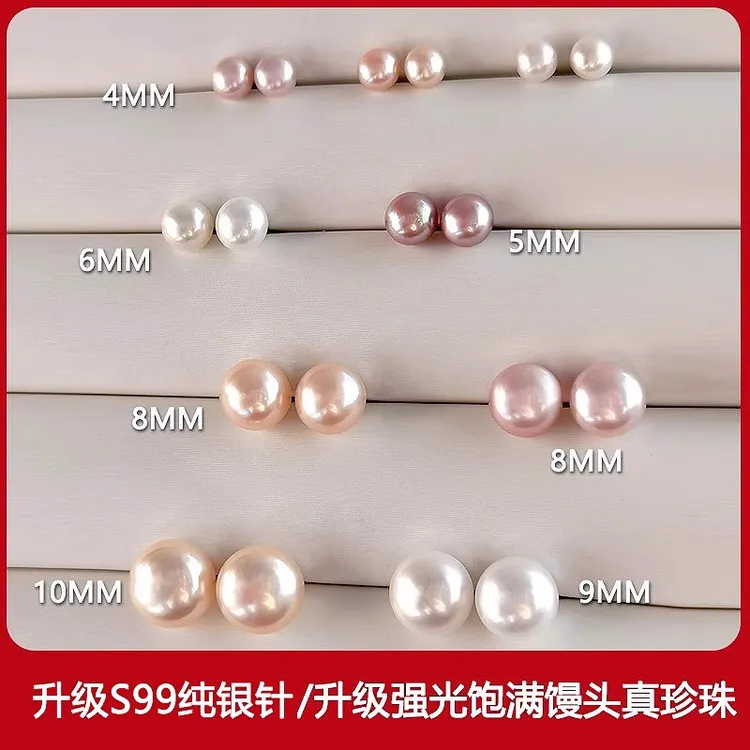 S99足银淡水珍珠耳钉女纯银养耳洞2024新款爆款高级气质耳环耳饰