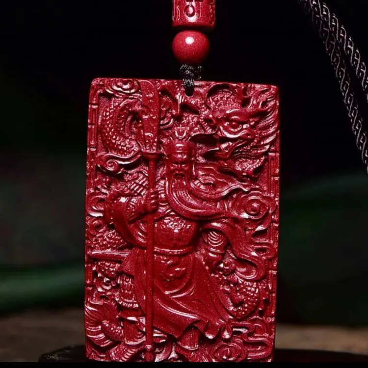 含辰砂工艺品高含量紫金砂关公吊坠配绳子