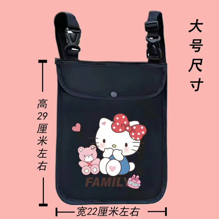 电动车挂物包电瓶车前置防水收纳袋防雨挂包自行车挂兜便携储物包