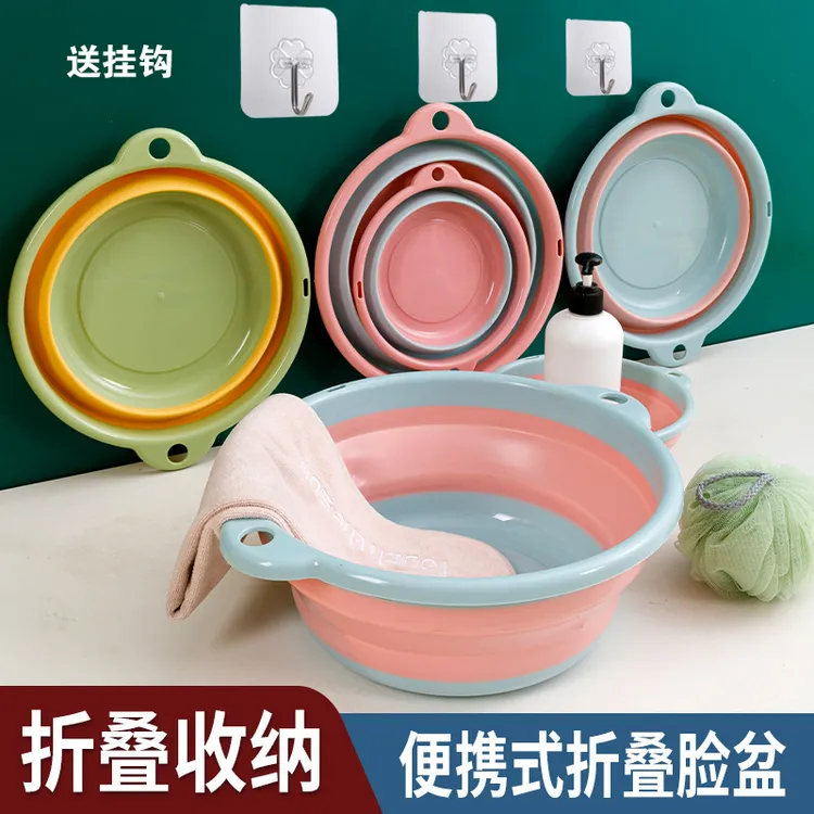 住校脸盆大号折叠洗脸盆开学生宿舍用脸盆家用可折叠洗衣盆不占地