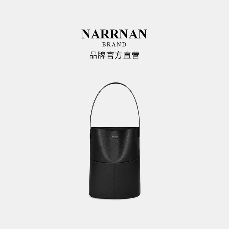 NARRNAN【现货】奢牌INS风 软皮多色荔枝纹tote 大容量神仙托特包女