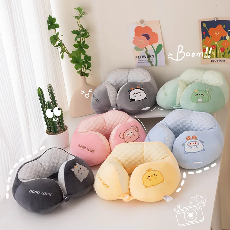 夏季清凉U型枕飞机高铁长途旅行颈枕学生办公室午休久坐车护颈椎