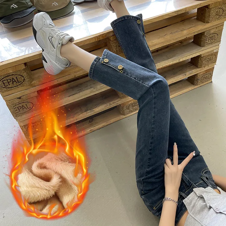八分/九分小个子牛仔裤女2023秋冬季加绒加厚显瘦百搭直筒烟管裤