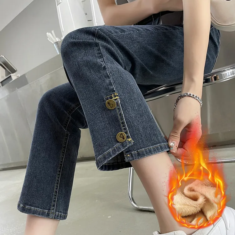小个子八分直筒加绒牛仔裤女2025秋冬季百搭窄版女款九分烟管裤子