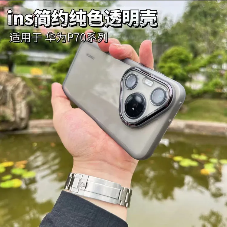 适用华为 Pura 70 pro 壳透明硅胶 Pura 70 防摔带镜头膜软保护套
