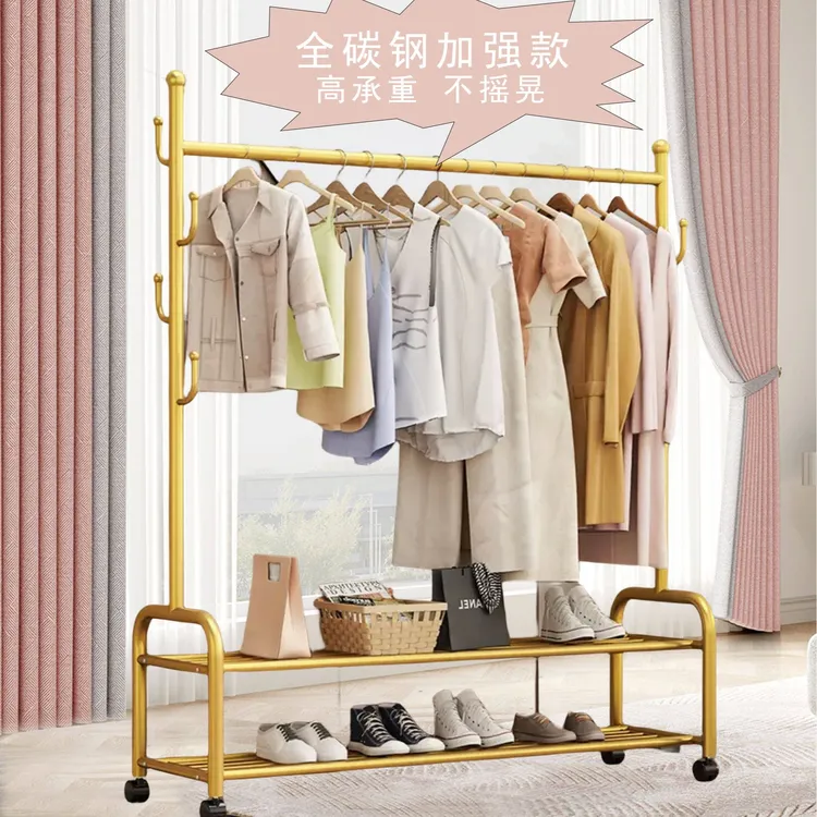 卧室落地衣架移动衣帽架轻奢衣架挂衣服落地式卧室防尘挂衣服架子