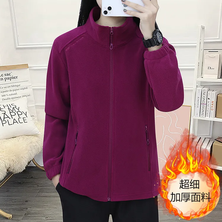 高档奥粒绒外套秋冬大码休闲徒步登山防寒保暖抓绒衣女款气质服装