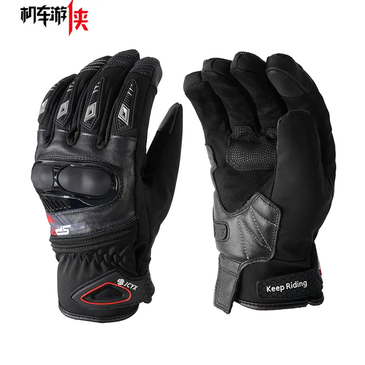 机车游侠冬季骑行手套摩托车手套机车防寒防水抗冻骑行手套冬季