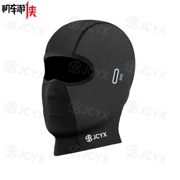 摩托车头套保暖面罩骑行头套机车装备男骑行用品冰丝头套摩旅装备