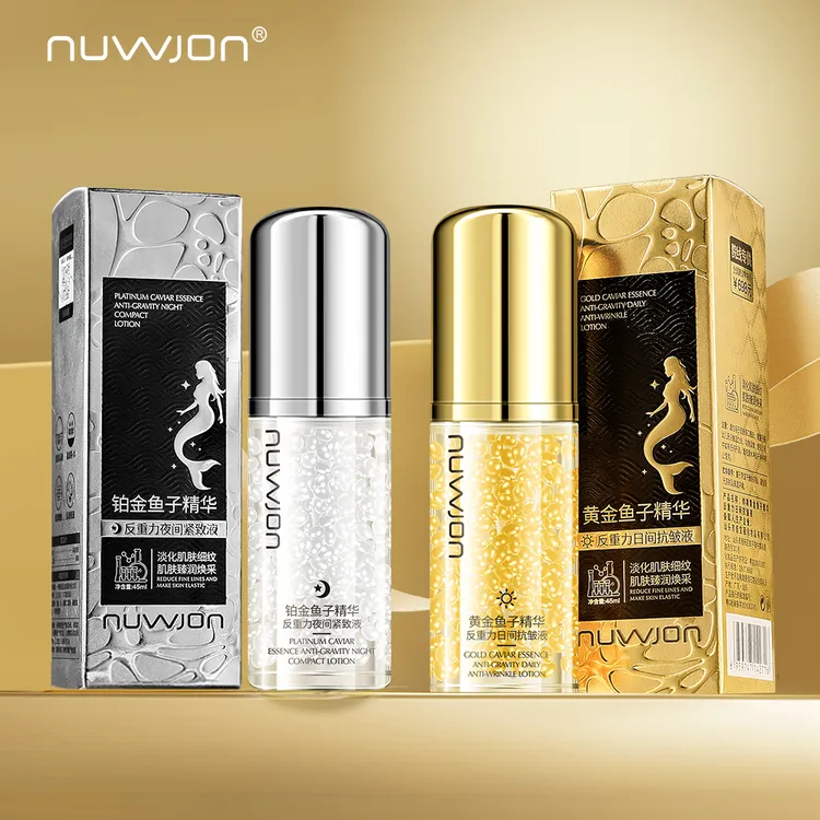 【两瓶装】妳尊黄金鱼子精华抗皱液+铂金鱼子精华紧致
