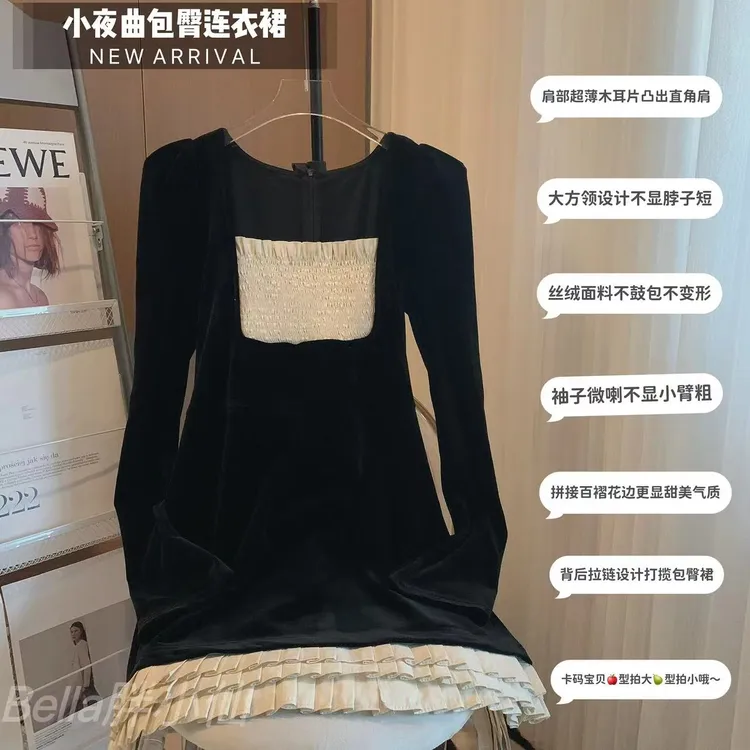 【胖小仙】秋冬<小夜曲>显瘦气质时尚复古法式收腰小众方领连衣裙