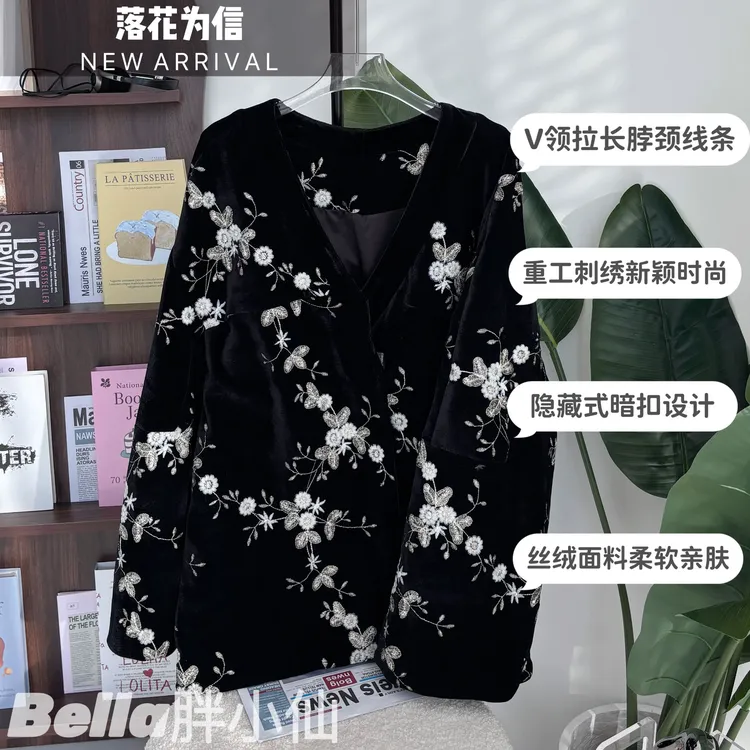 【胖小仙】<落花为信外套>时尚新颖重工刺绣绒面丝绒隐藏式暗扣外套