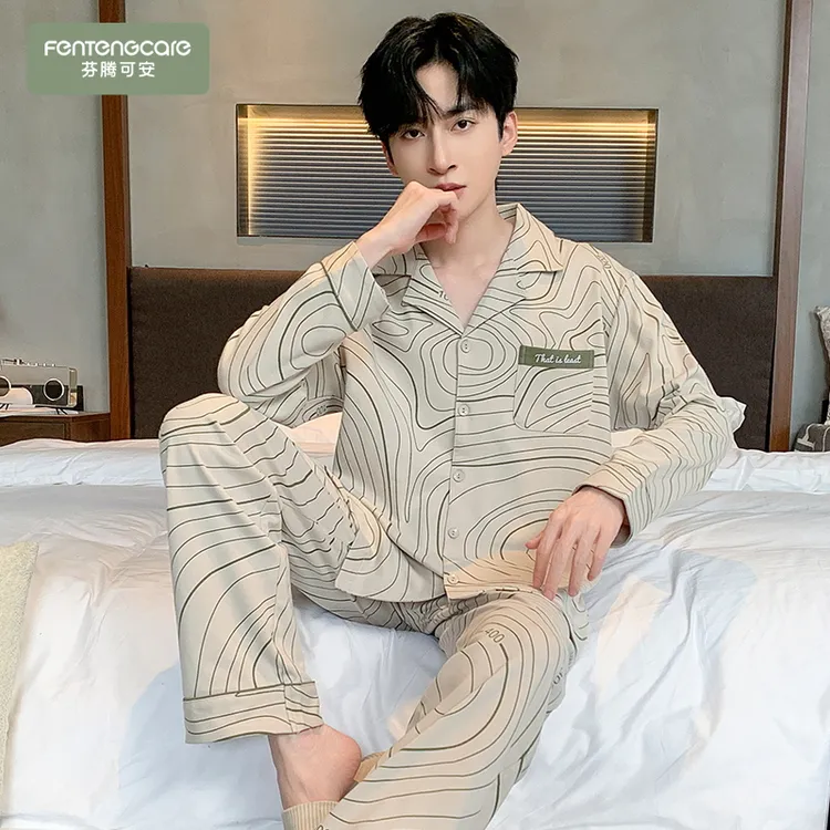芬腾可安纯棉睡衣男士春秋款长袖开衫2024年新款可外穿家居服套装