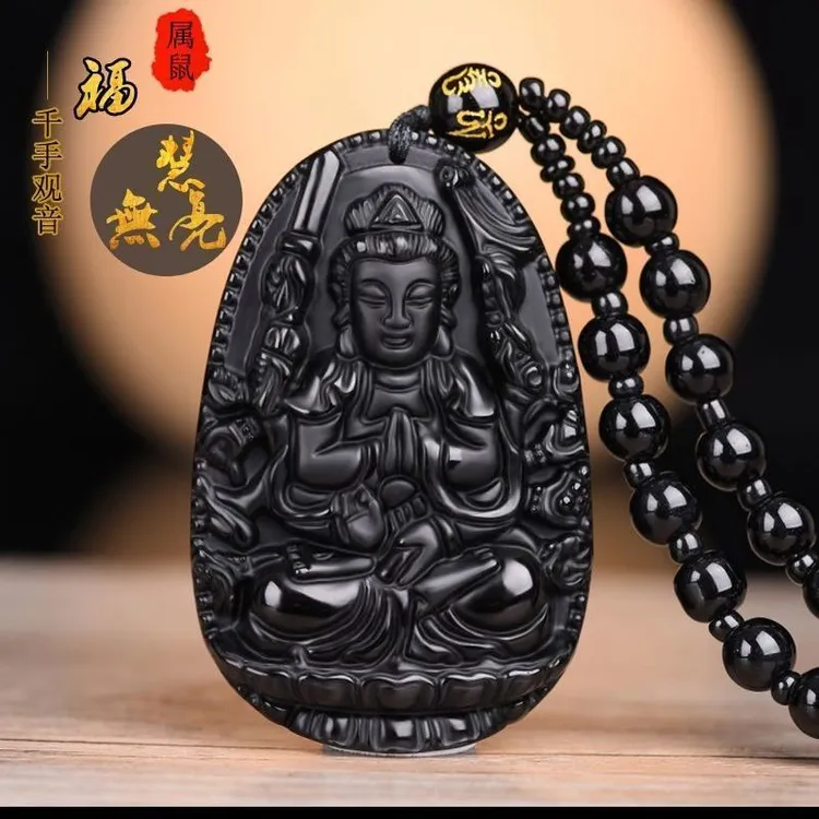 2024爆款十二生肖八大守护神本命佛男女通用款黑曜色千手观音吊坠