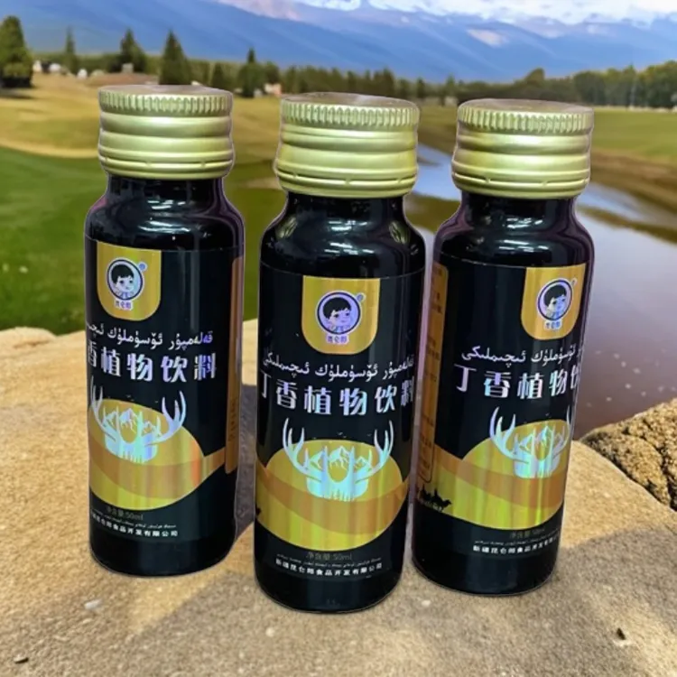 丁香植物饮料   （3瓶）